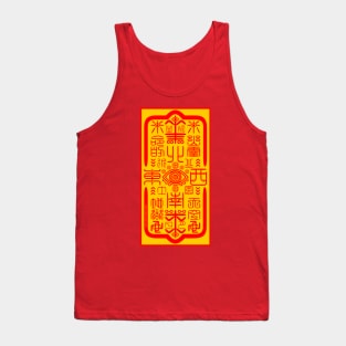 FULU TALISMAN Tank Top